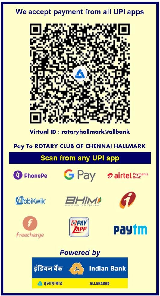 Rotary Hallmark UPI QR Code